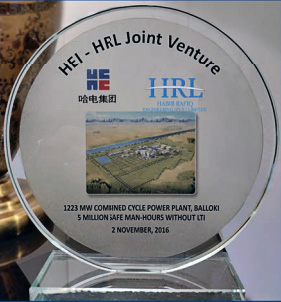 Award 1