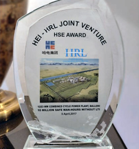 Award 2